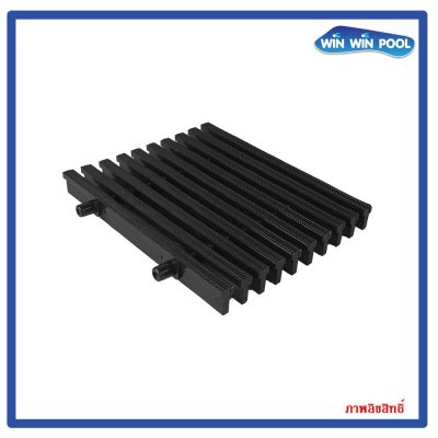 ตะแกรงน้ำล้นแกนคู่ สี(ดำ) แกนคู่ ABS Grade A ความกว้าง 25 cm ราคาต่อ1 เมตร